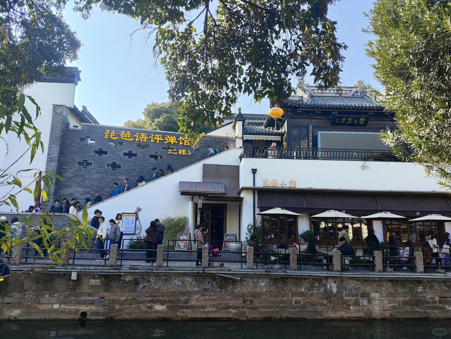 我在苏州的日子里