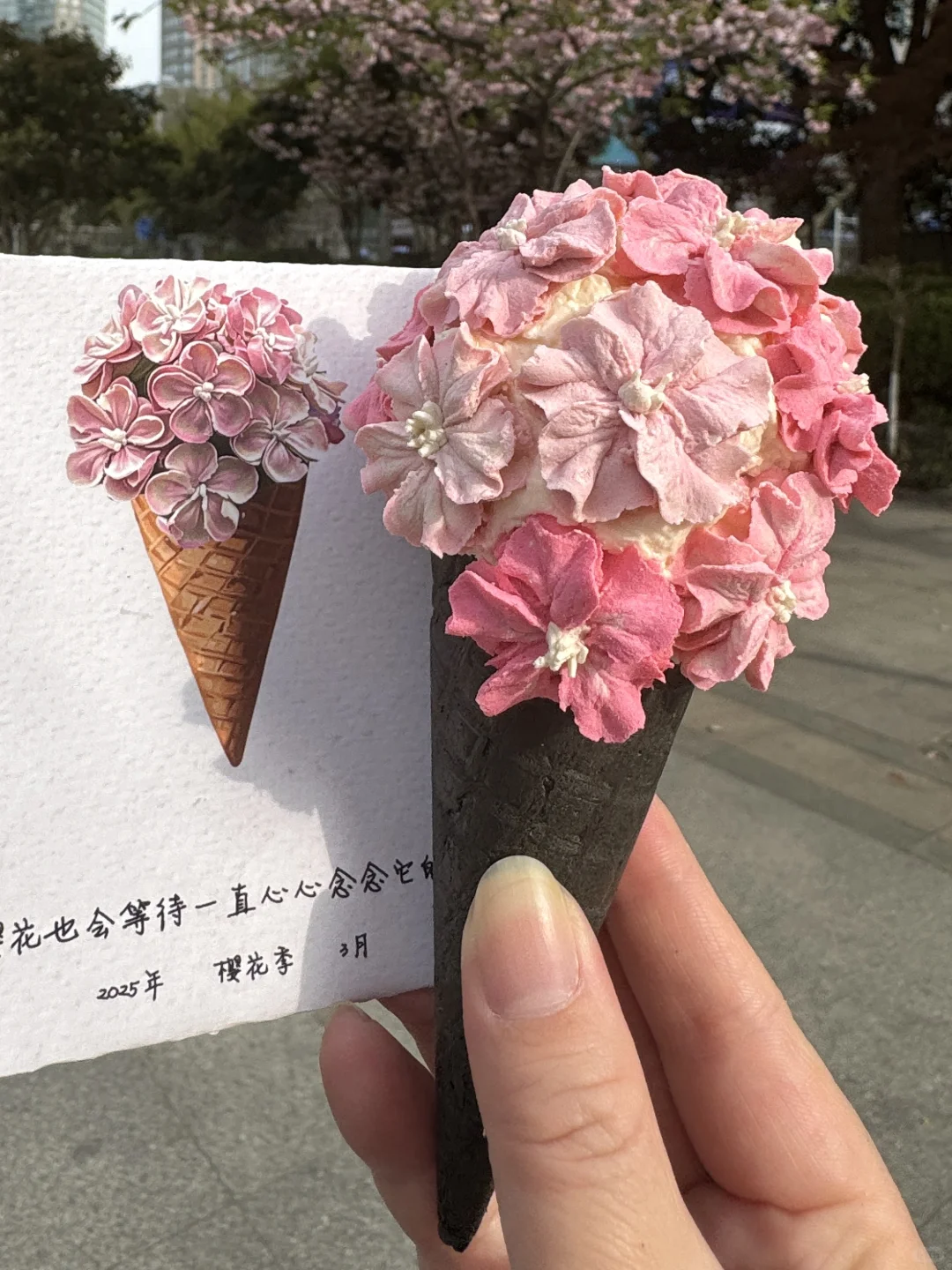 卧卧卧！！南京新街口……快去🥺🥺