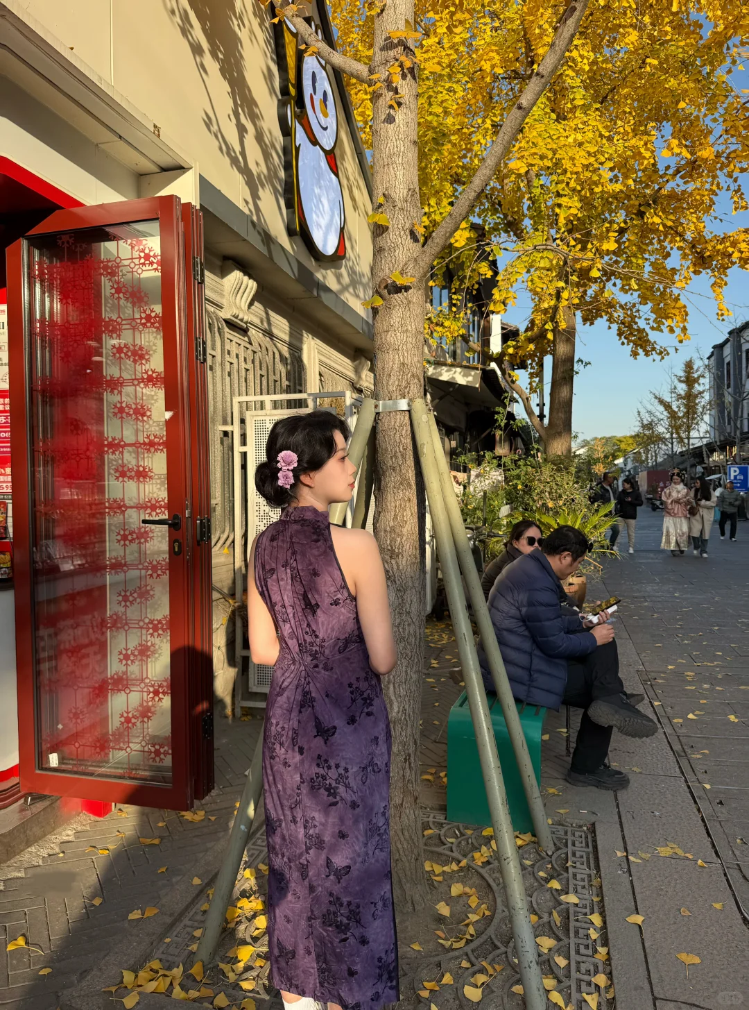 感受苏州的冬❄️