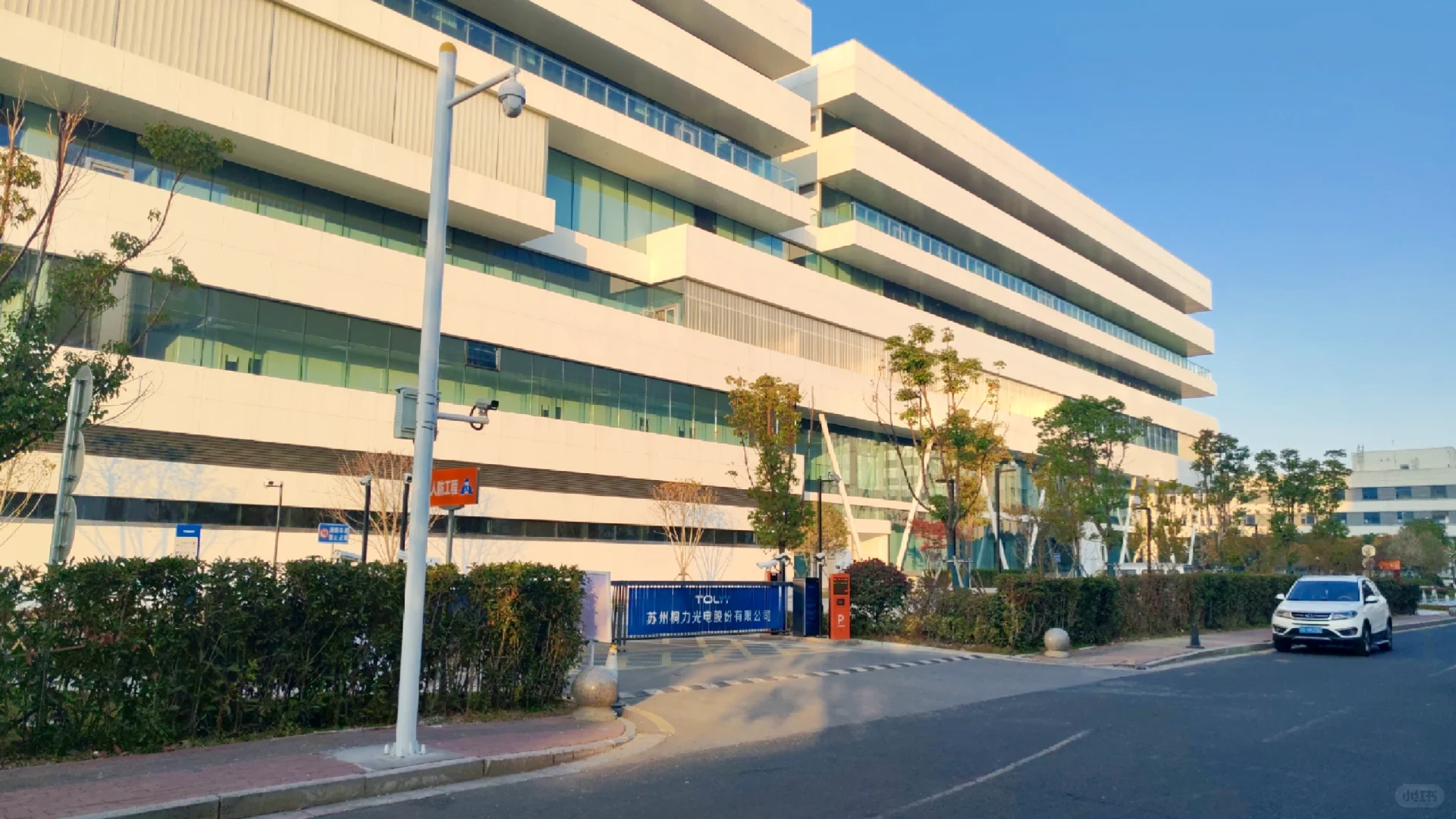 苏州纳米城最气派又帅气的厂；桐力光电