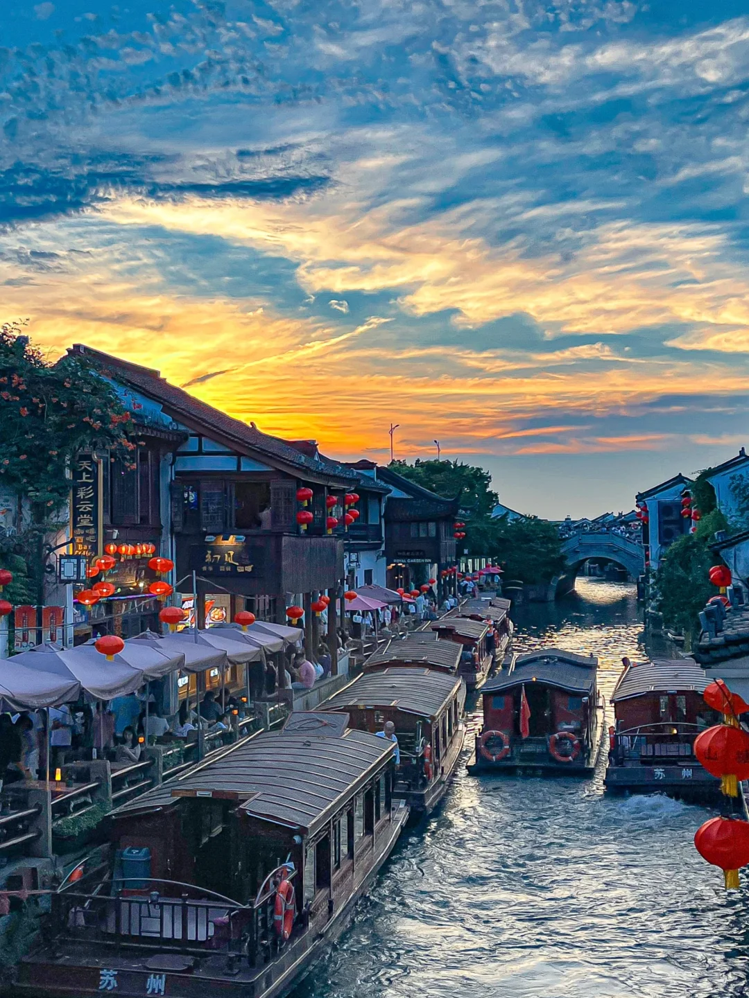 苏州山塘街后劲真的好大啊❗️