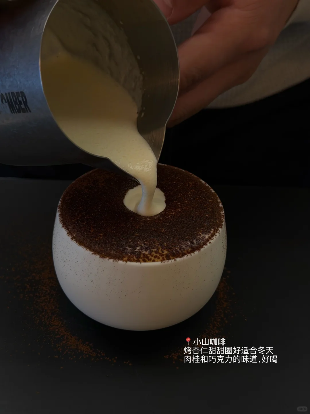 2025苏州年度咖啡…（好喝的10杯）