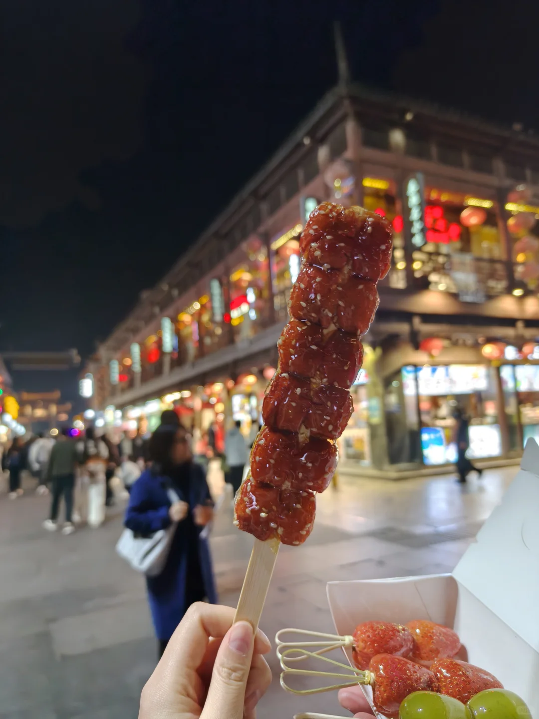 去了南京，然后分手了