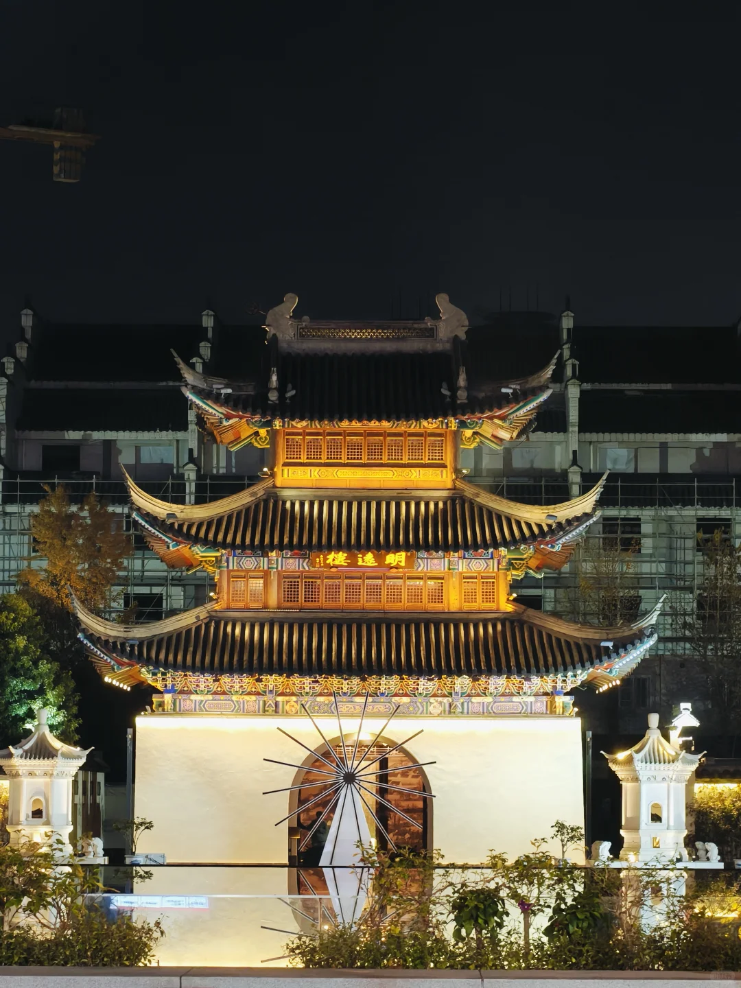 去了南京，然后分手了