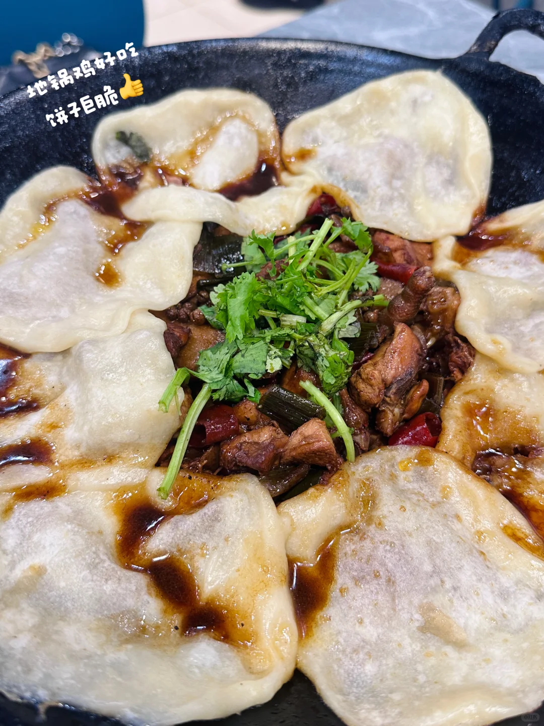 去徐州怎么玩（3天2夜躺平版）