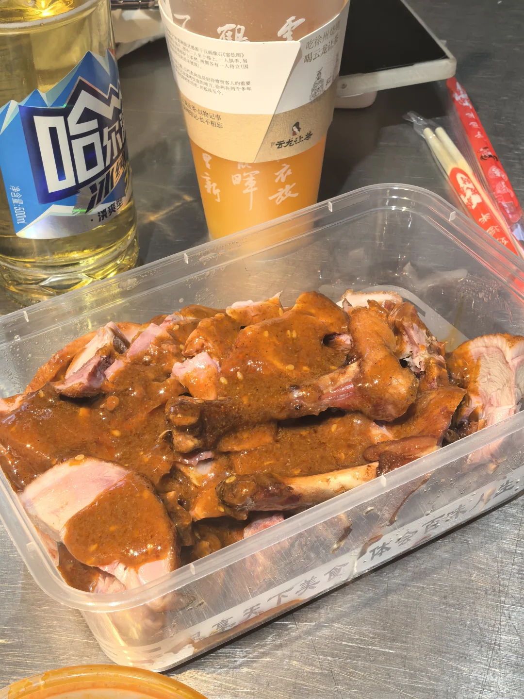 周末旅游|徐州吃喝玩乐攻略🔄