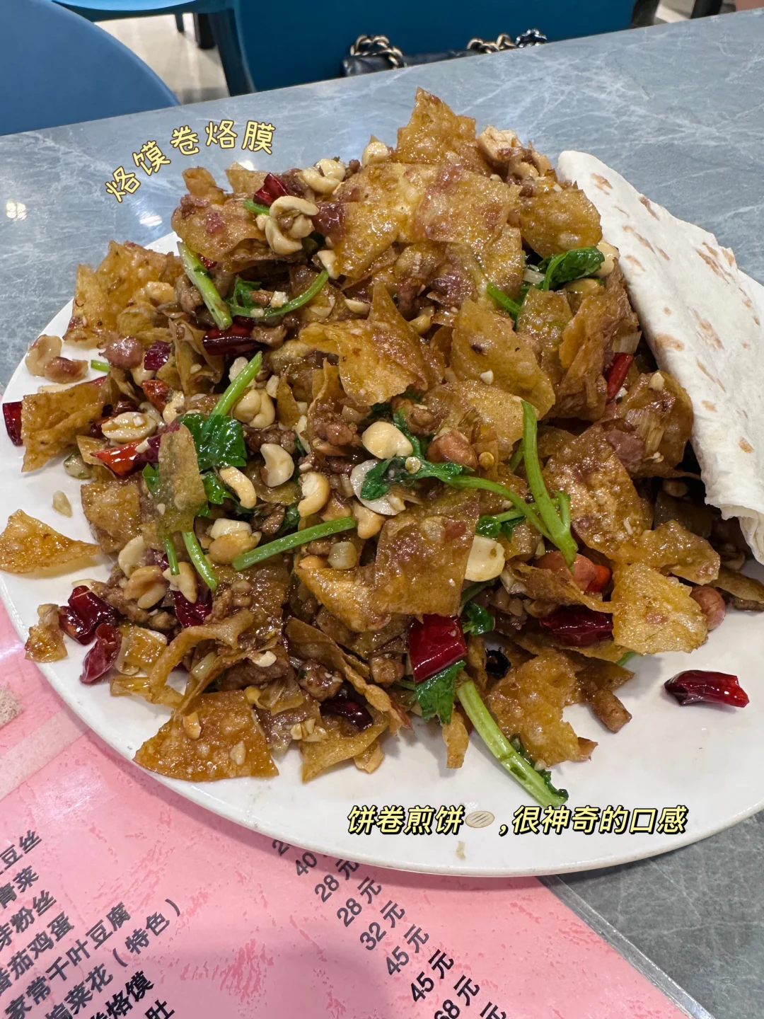 去徐州怎么玩（3天2夜躺平版）