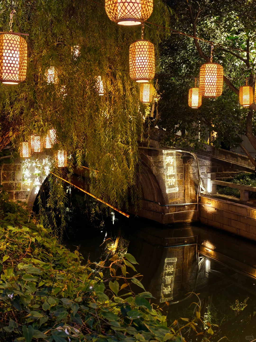 你们苏州人吃的也太好了