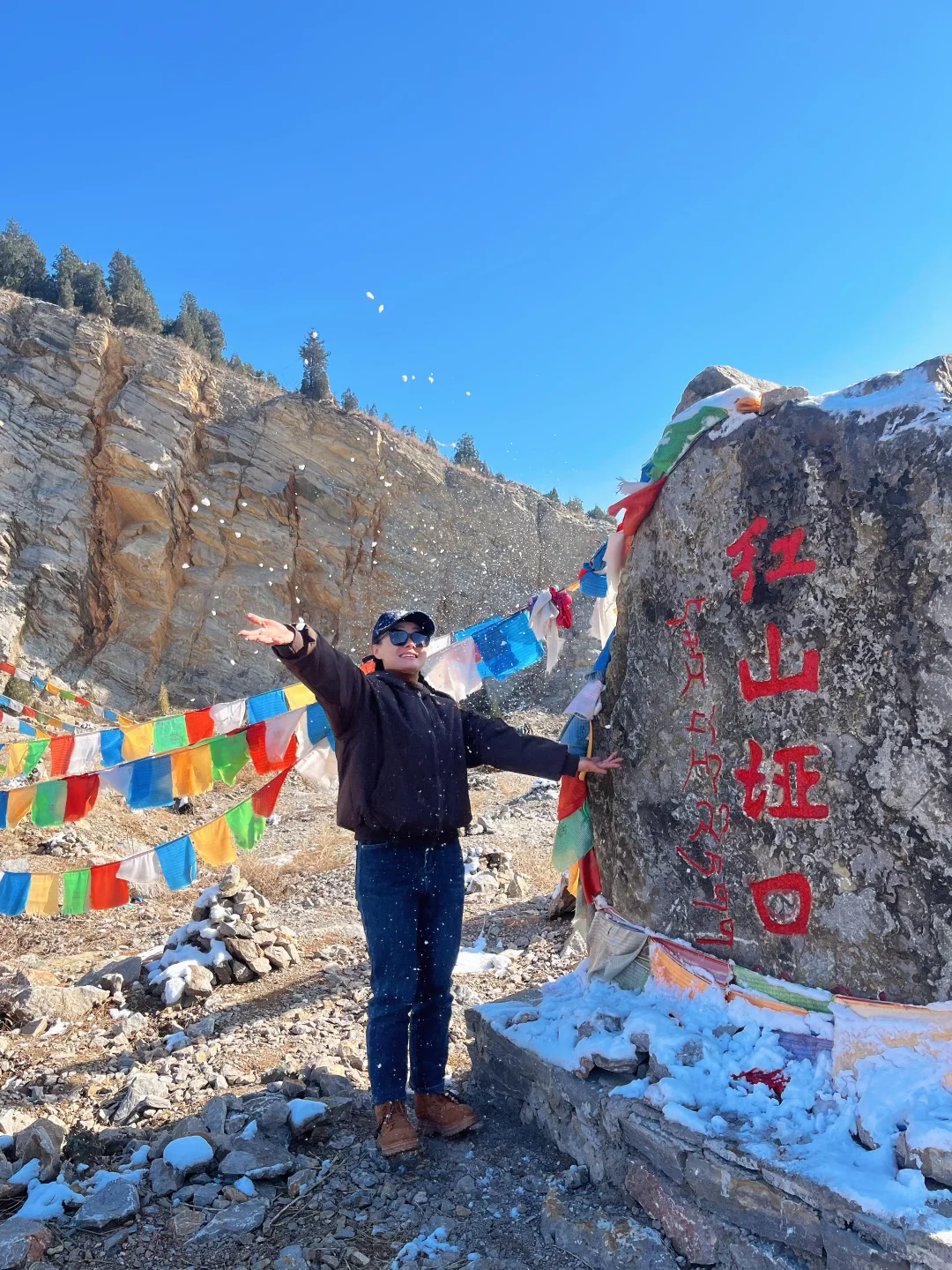 不在川藏，在徐州