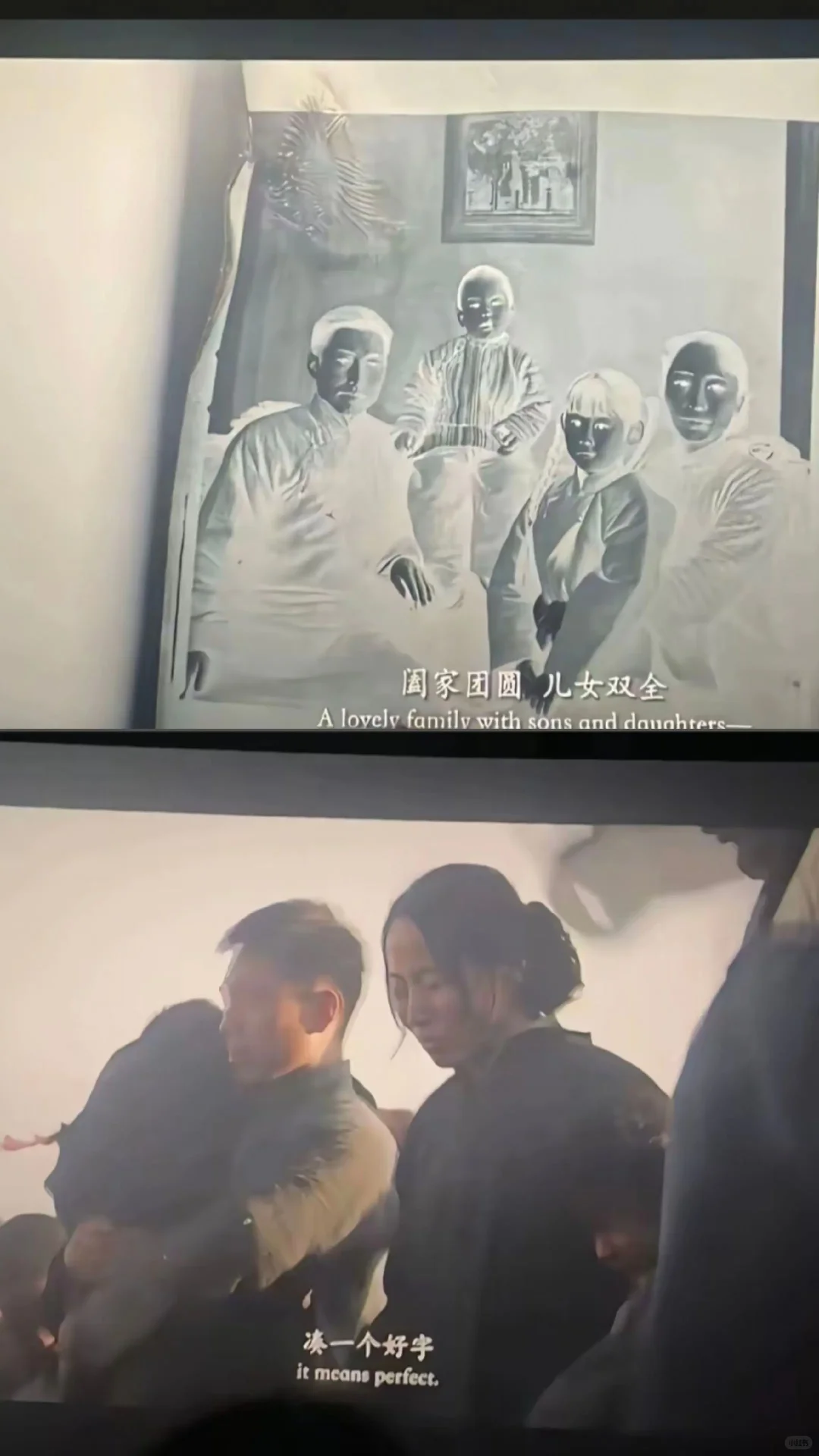 好好的南京，被你们糟蹋成这副模样！！