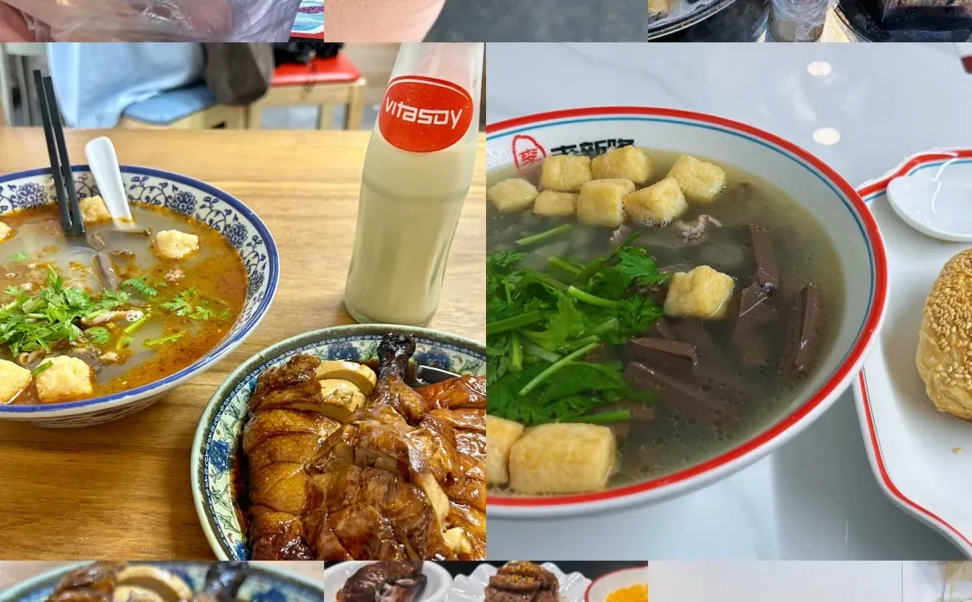 南京｜是南京，更是金陵