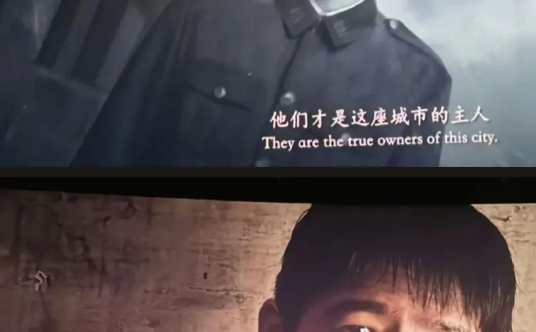 好好的南京，被你们糟蹋成这副模样！！