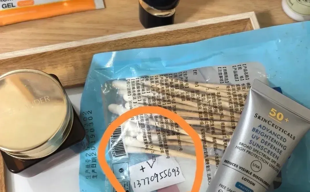 南京大屠杀遇难同胞纪念馆讲解