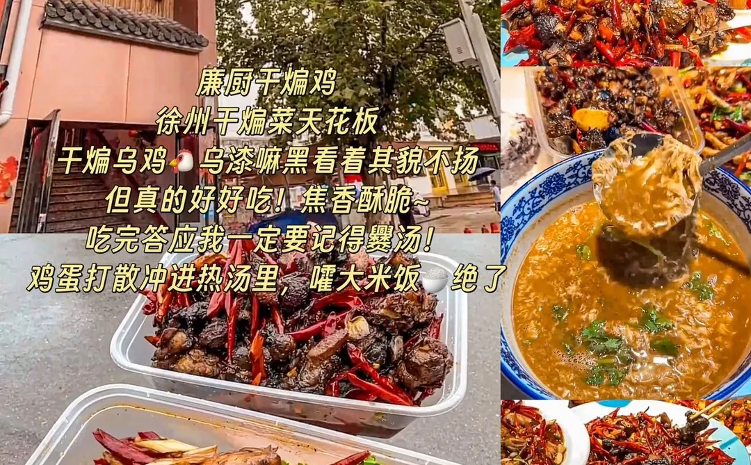 徐州真的不是你想的这样！能救一个是一个