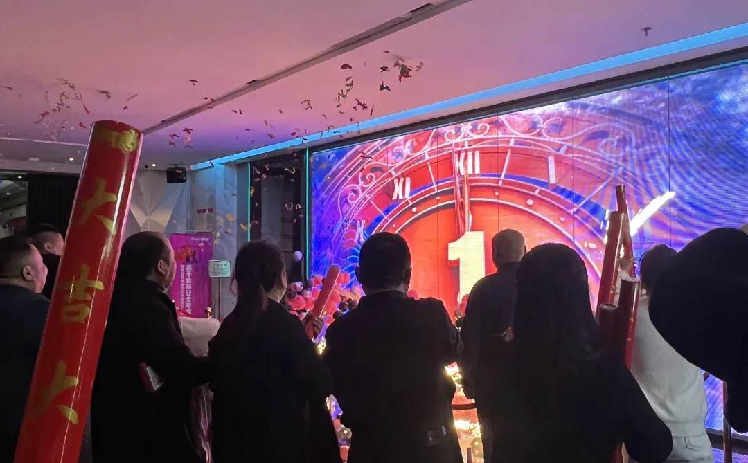 徐州的小伙伴 今年跨年你们都在哪里过啊