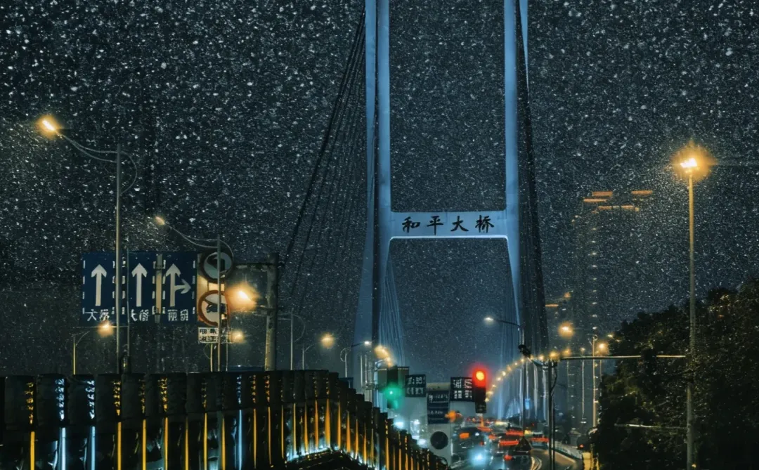 12.12 徐州初雪，你们都拍到了么