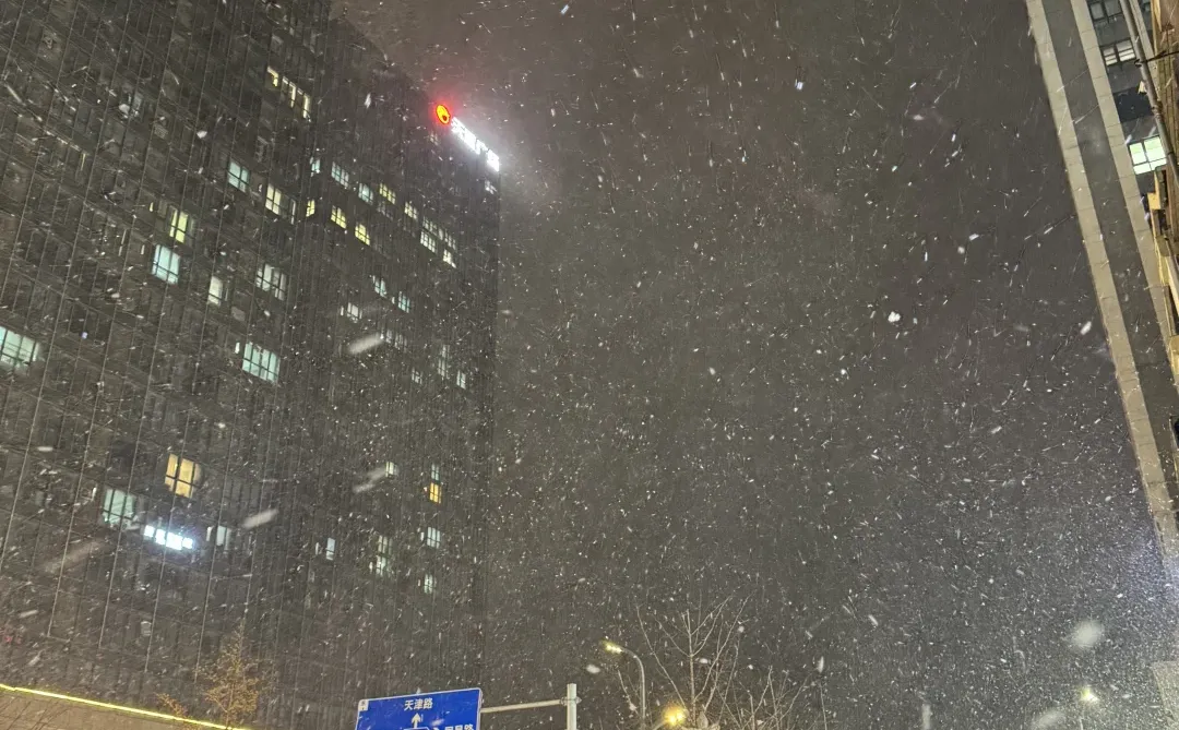 我的城市下雪了❄️徐州