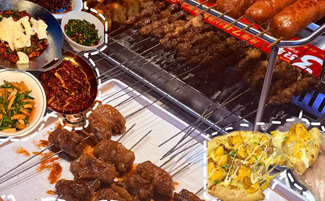 📍Xu zhou ｜徐州