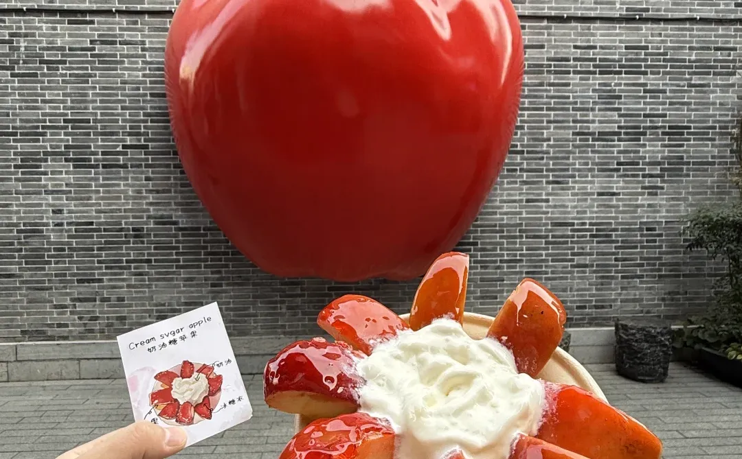 谁能帮我从徐州带一份这个！！！！！