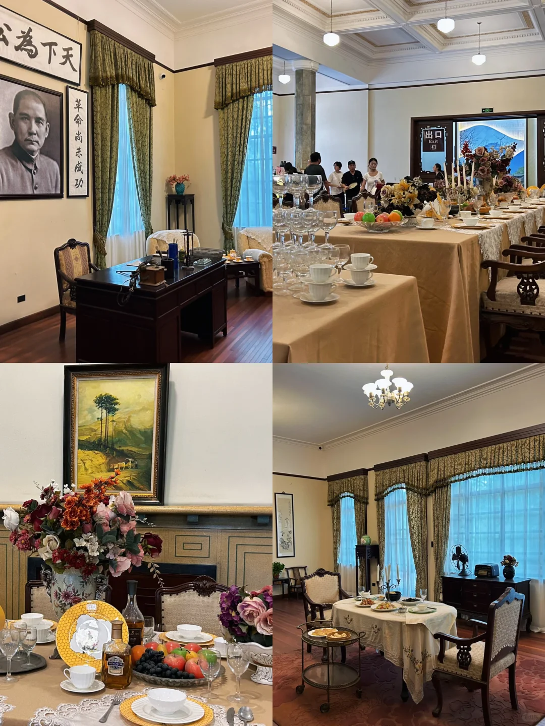 南京｜是南京，更是金陵