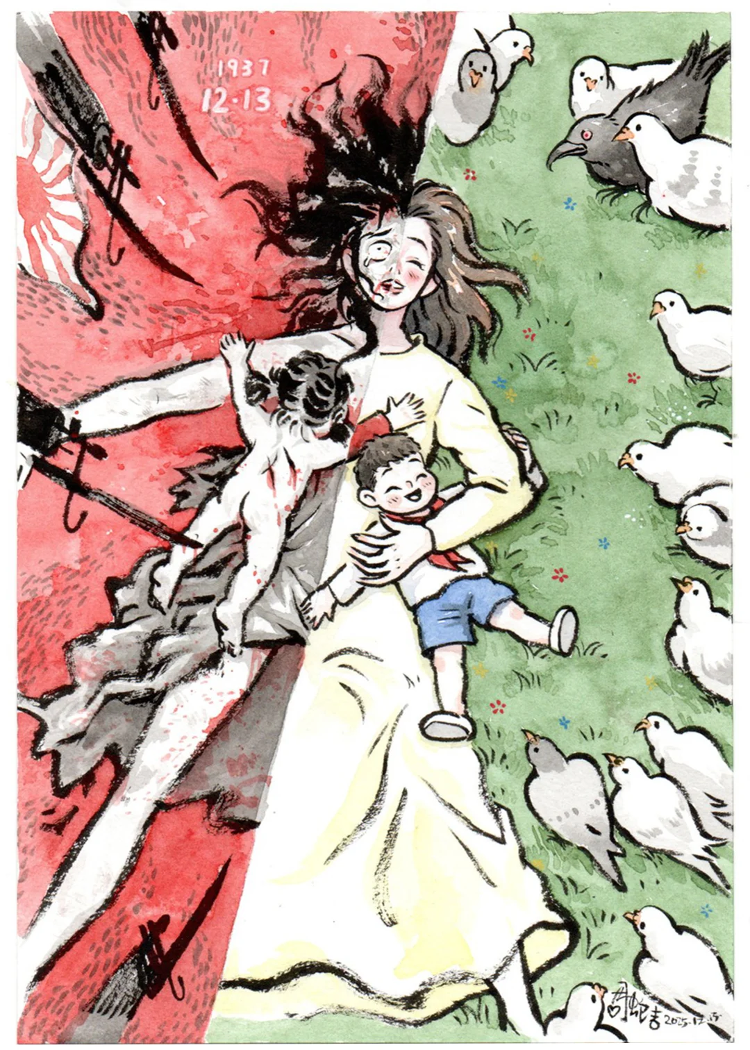 祭奠南京大屠杀30万遇难同胞