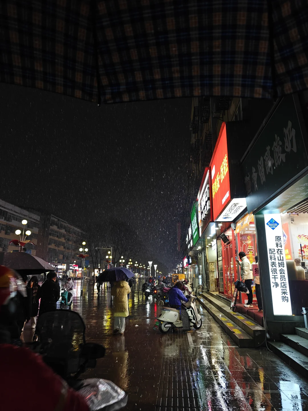 坐标jsnu，下雪啦☃️