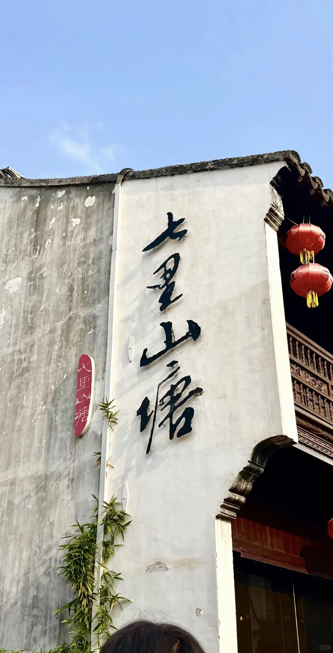 苏州是我还想去第二次的地方