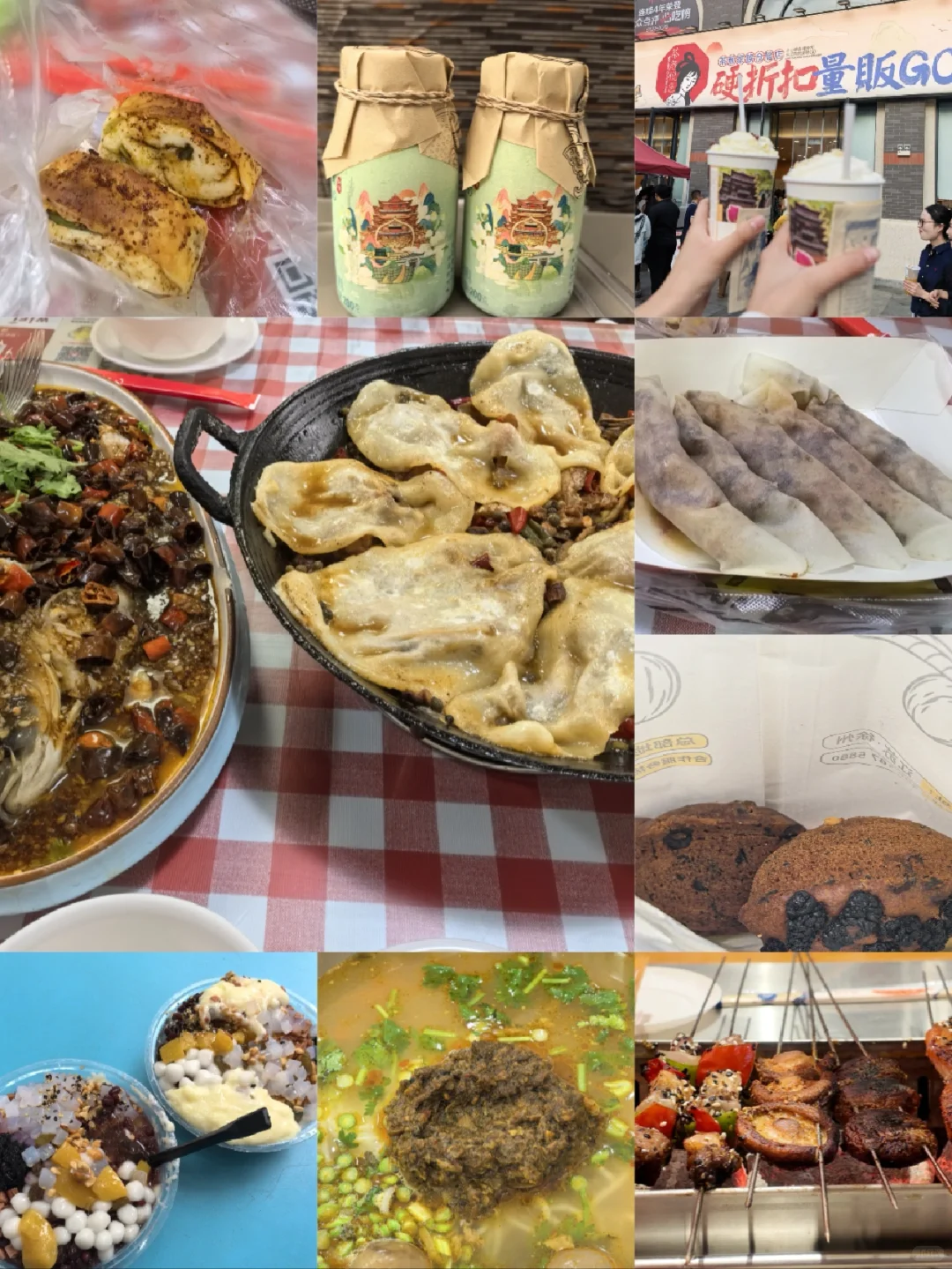 济南到徐州一日游