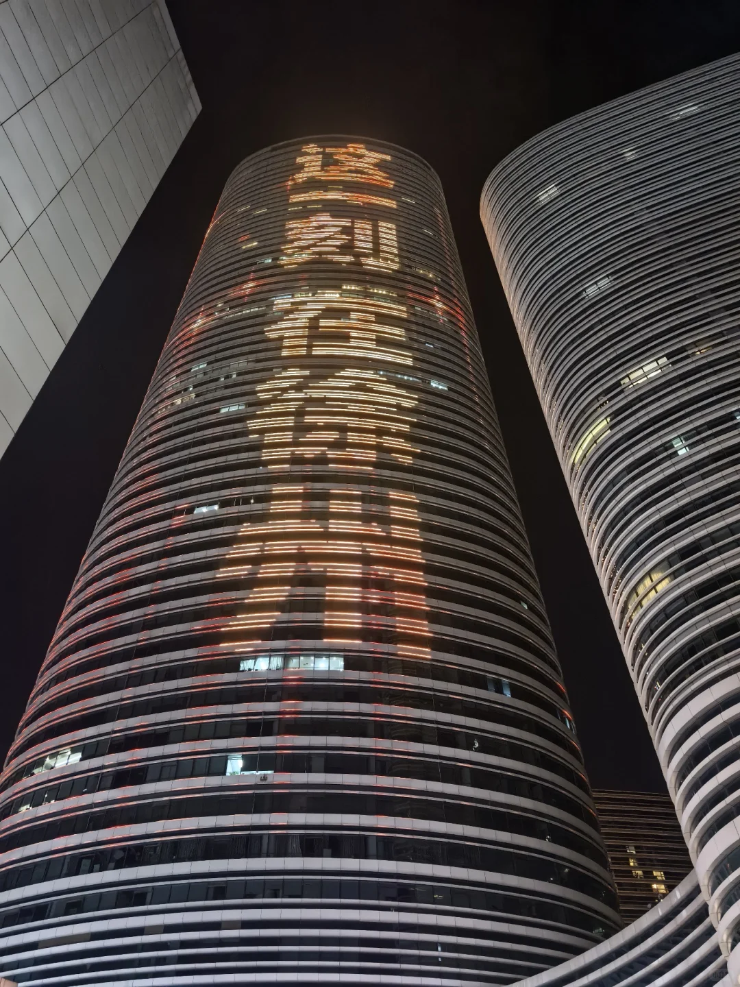 济南到徐州一日游