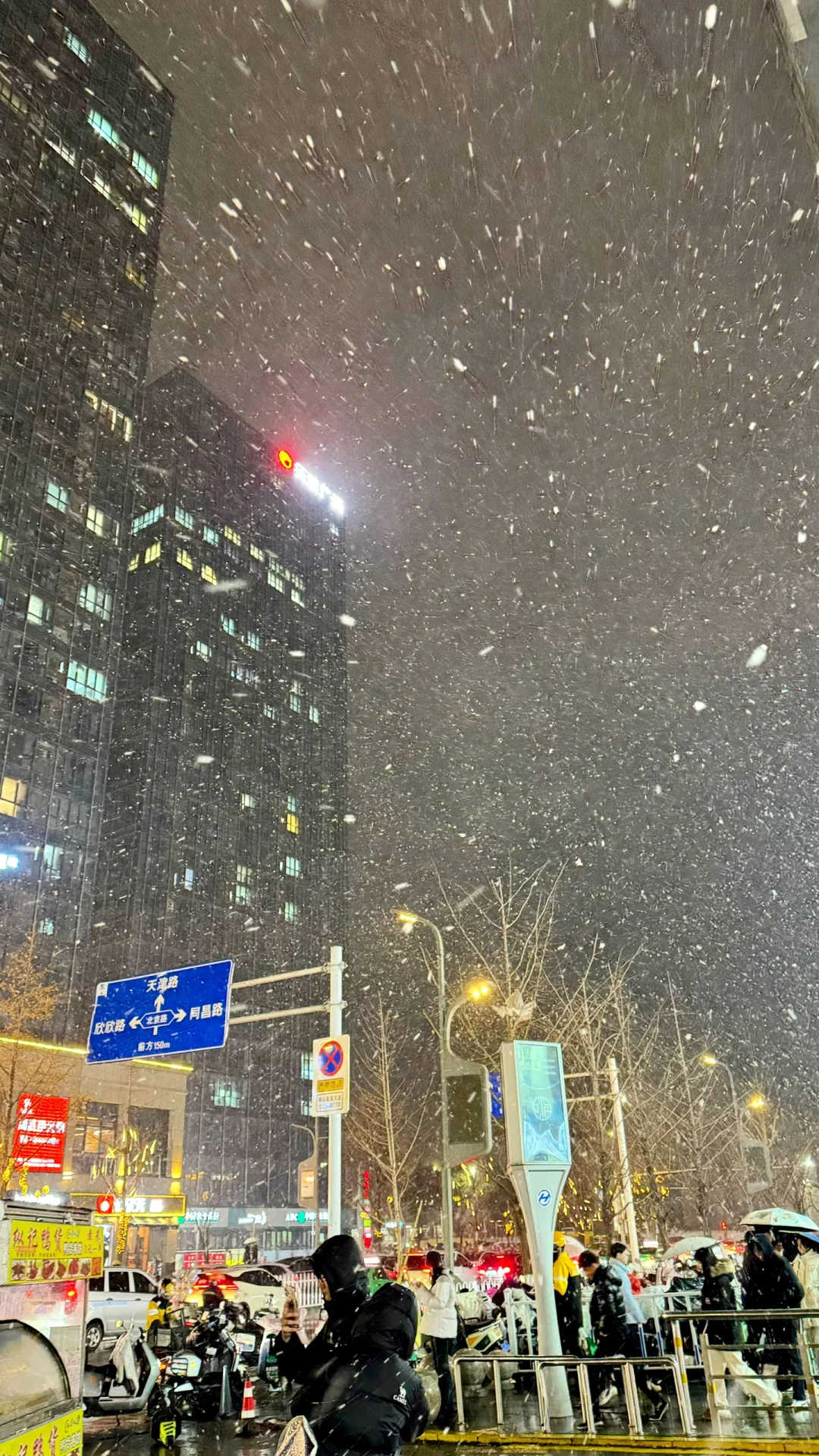 我的城市下雪了❄️徐州