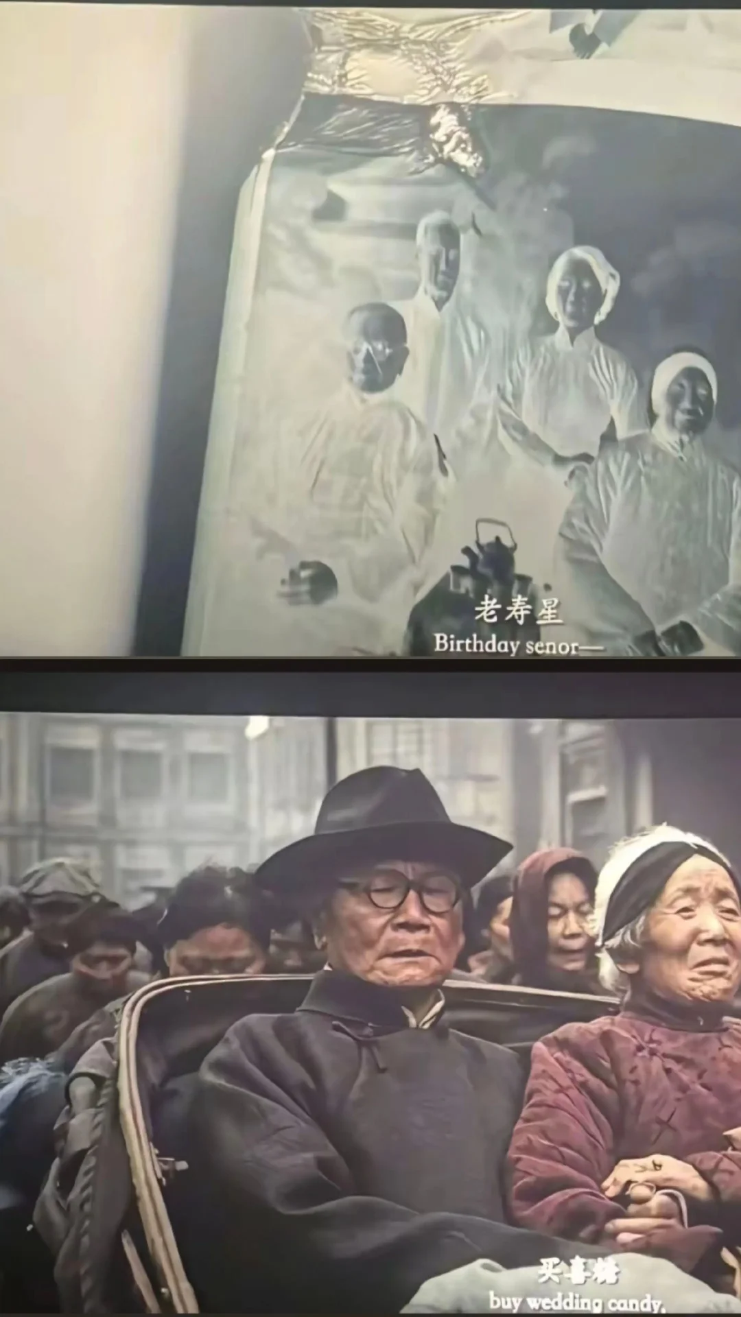 好好的南京，被你们糟蹋成这副模样！！