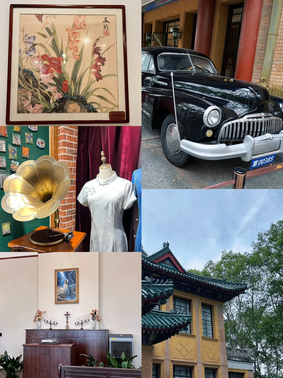 南京｜是南京，更是金陵