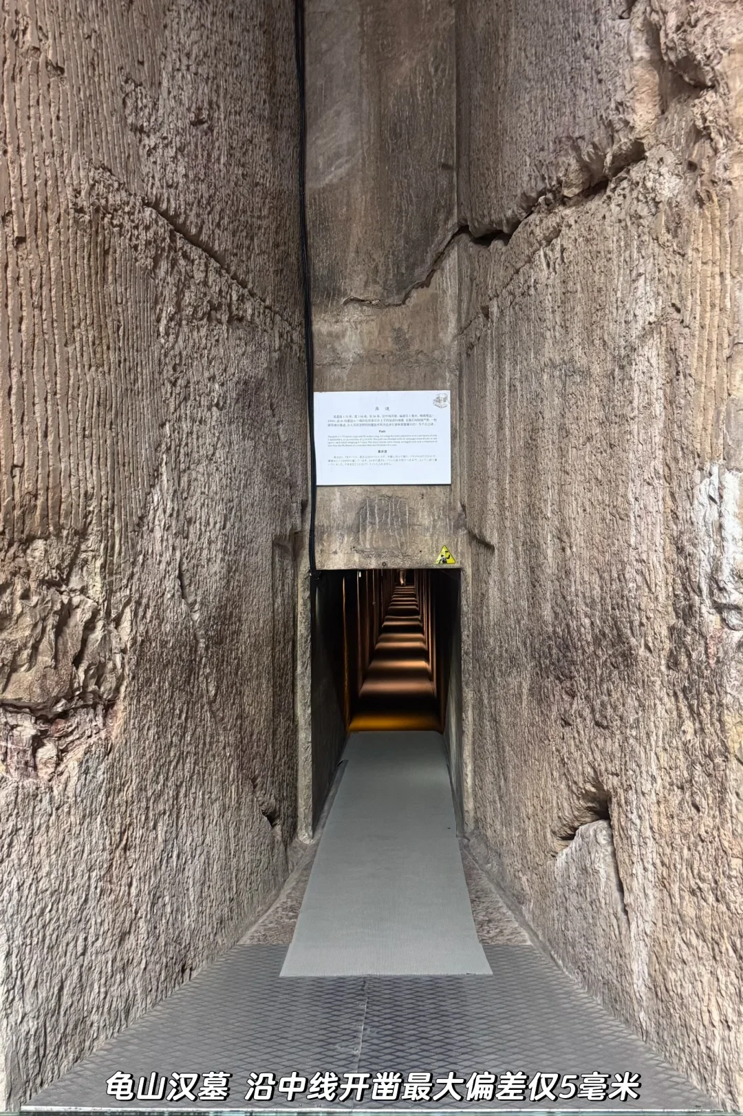 土木研究生出离北京计划（12/50）📍徐州