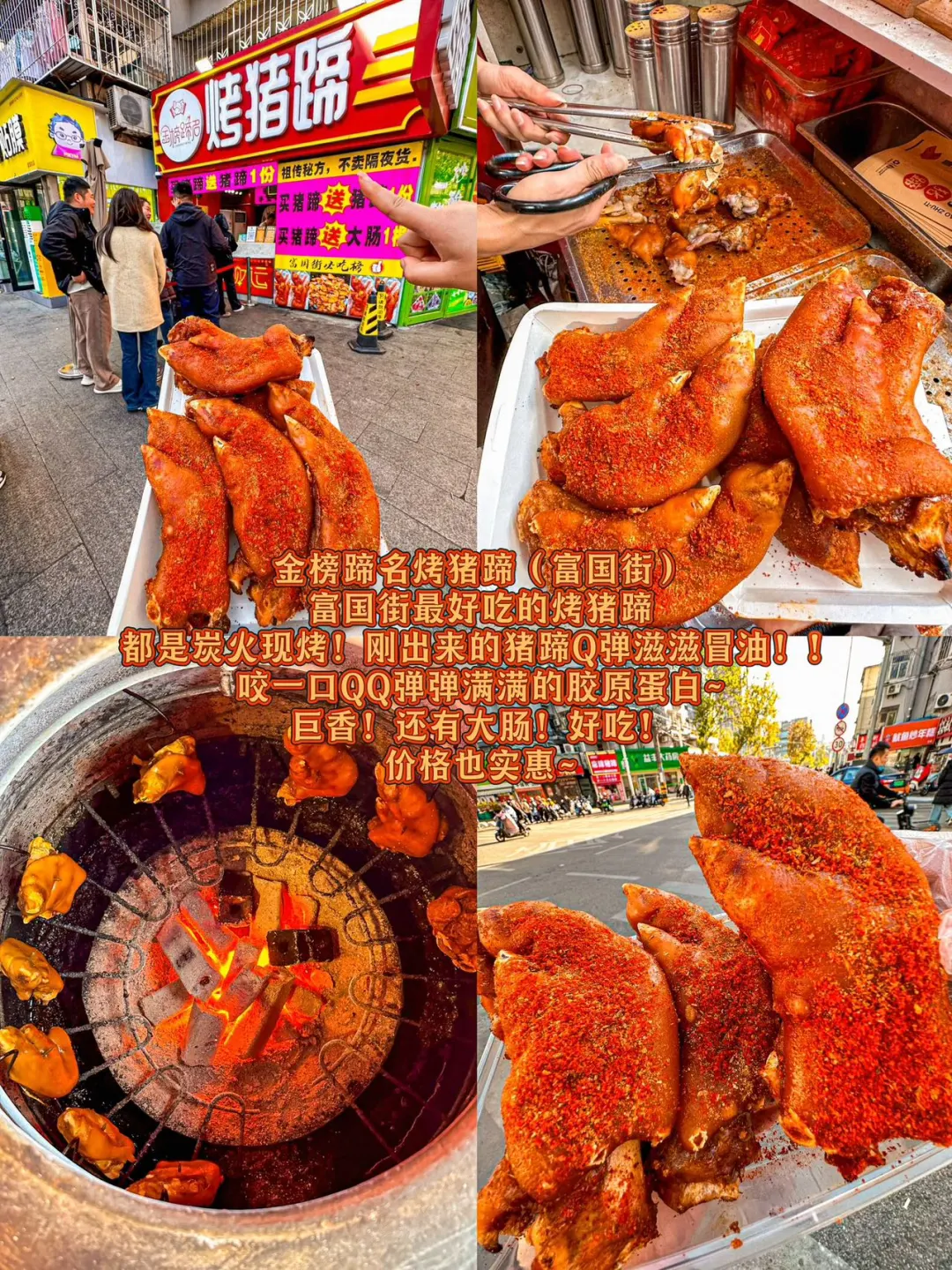 徐州真的不是你想的这样！能救一个是一个