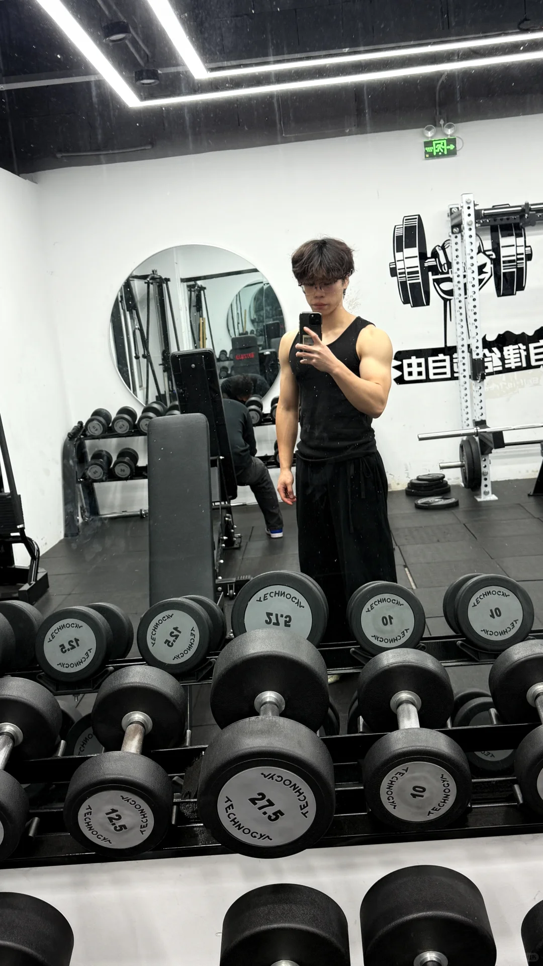 苏州冷了才想回海南了