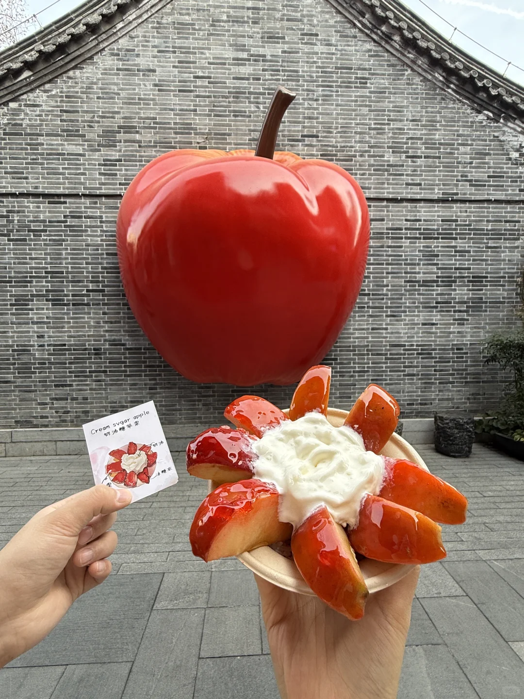 谁能帮我从徐州带一份这个！！！！！