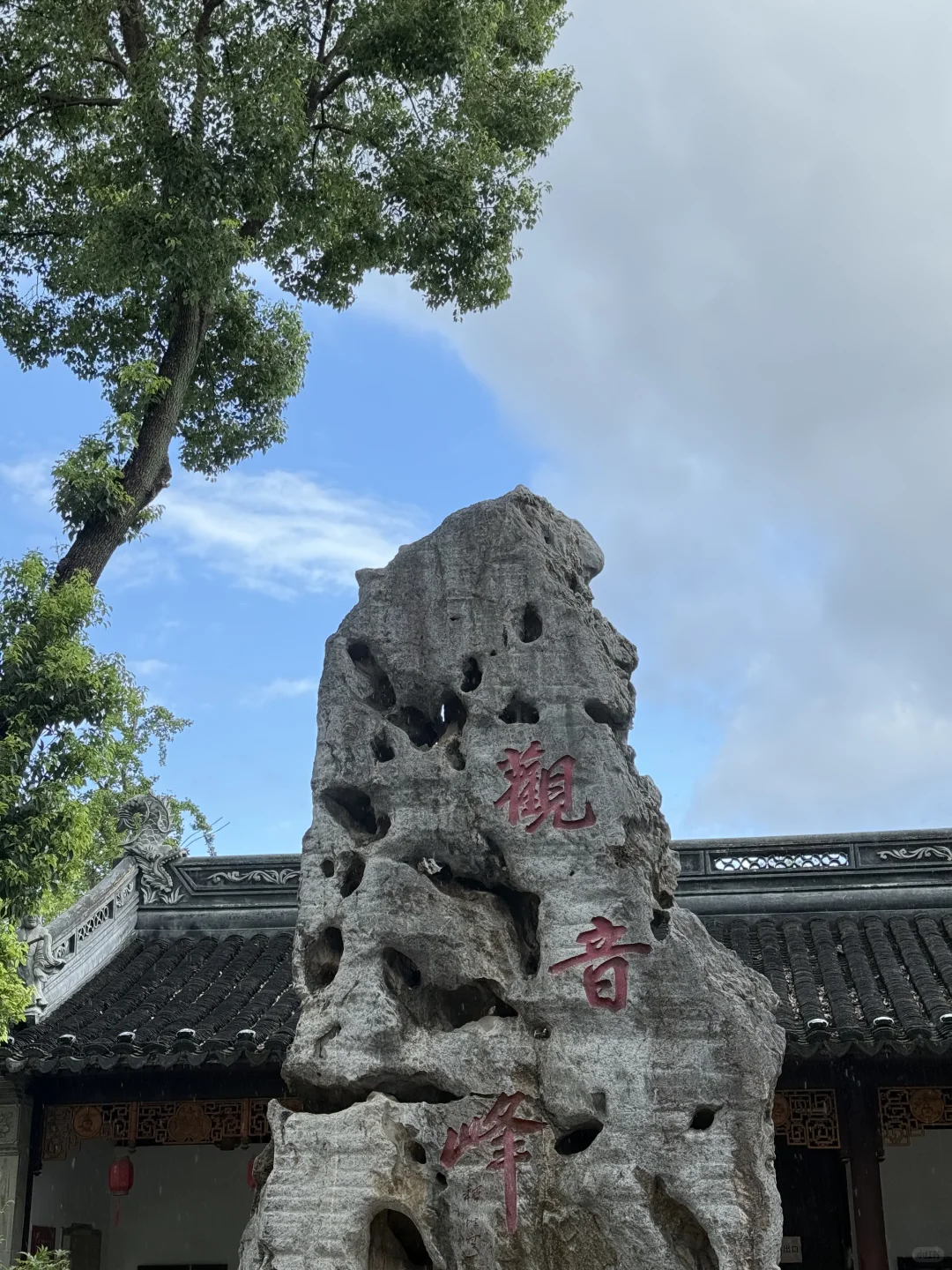 苏州｜📍姑苏城外寒山寺🎐雨后live图直出