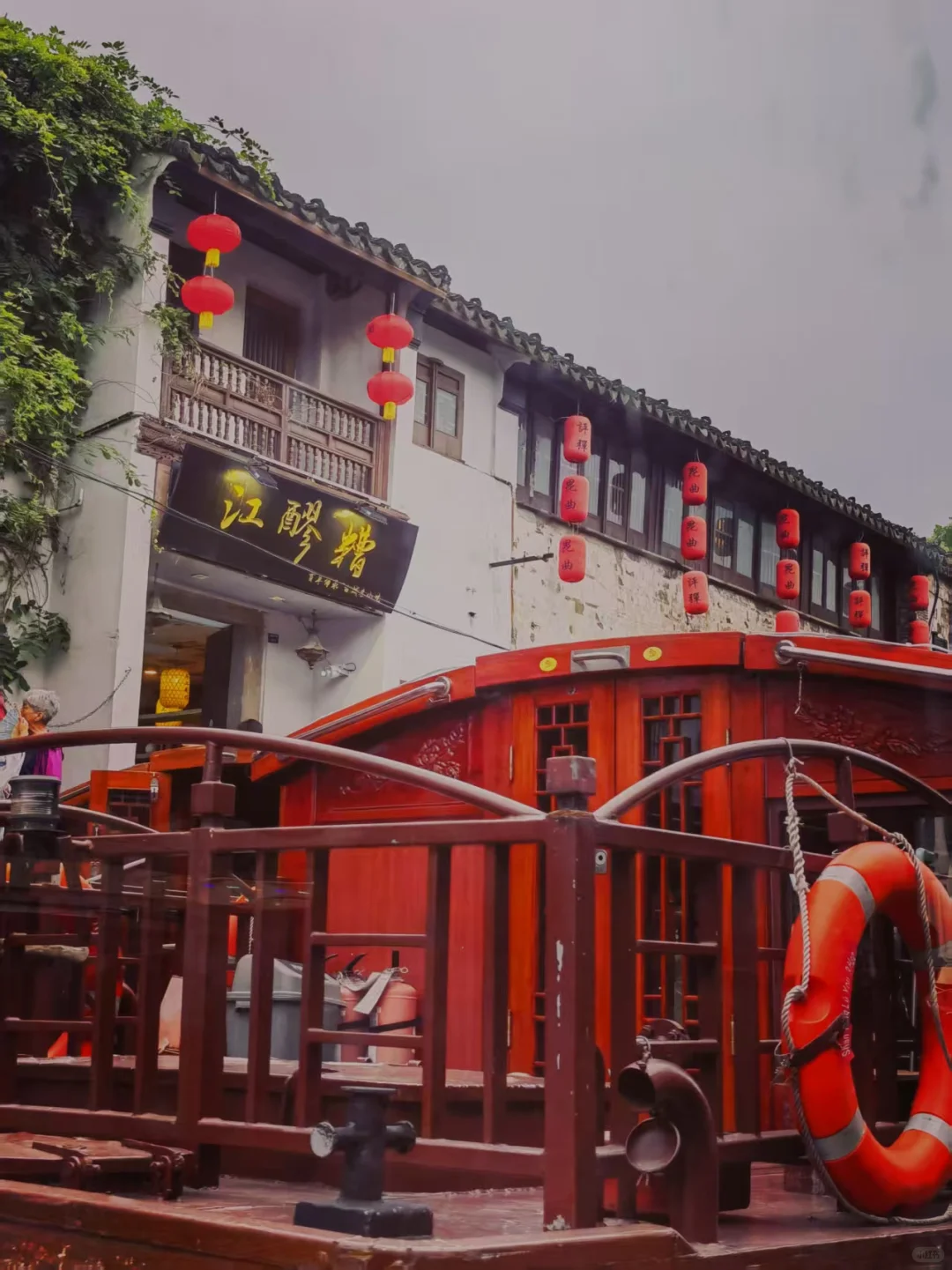 江南春｜“一朝入姑苏,满眼是江南”