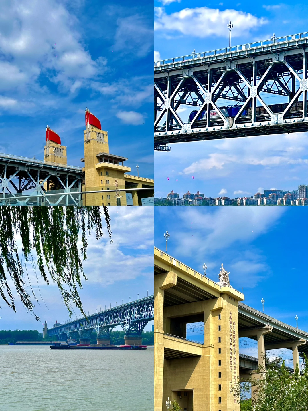 南京｜是南京，更是金陵