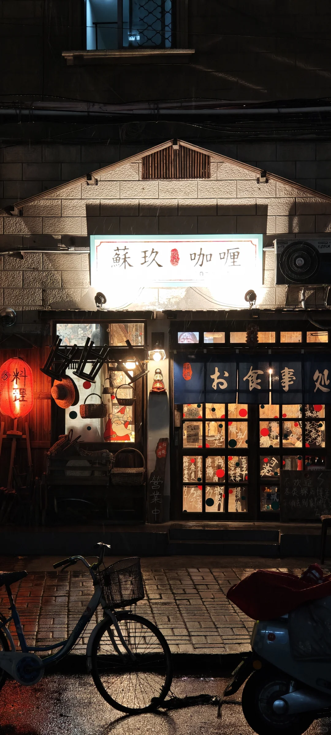 12.12徐州初雪❄️