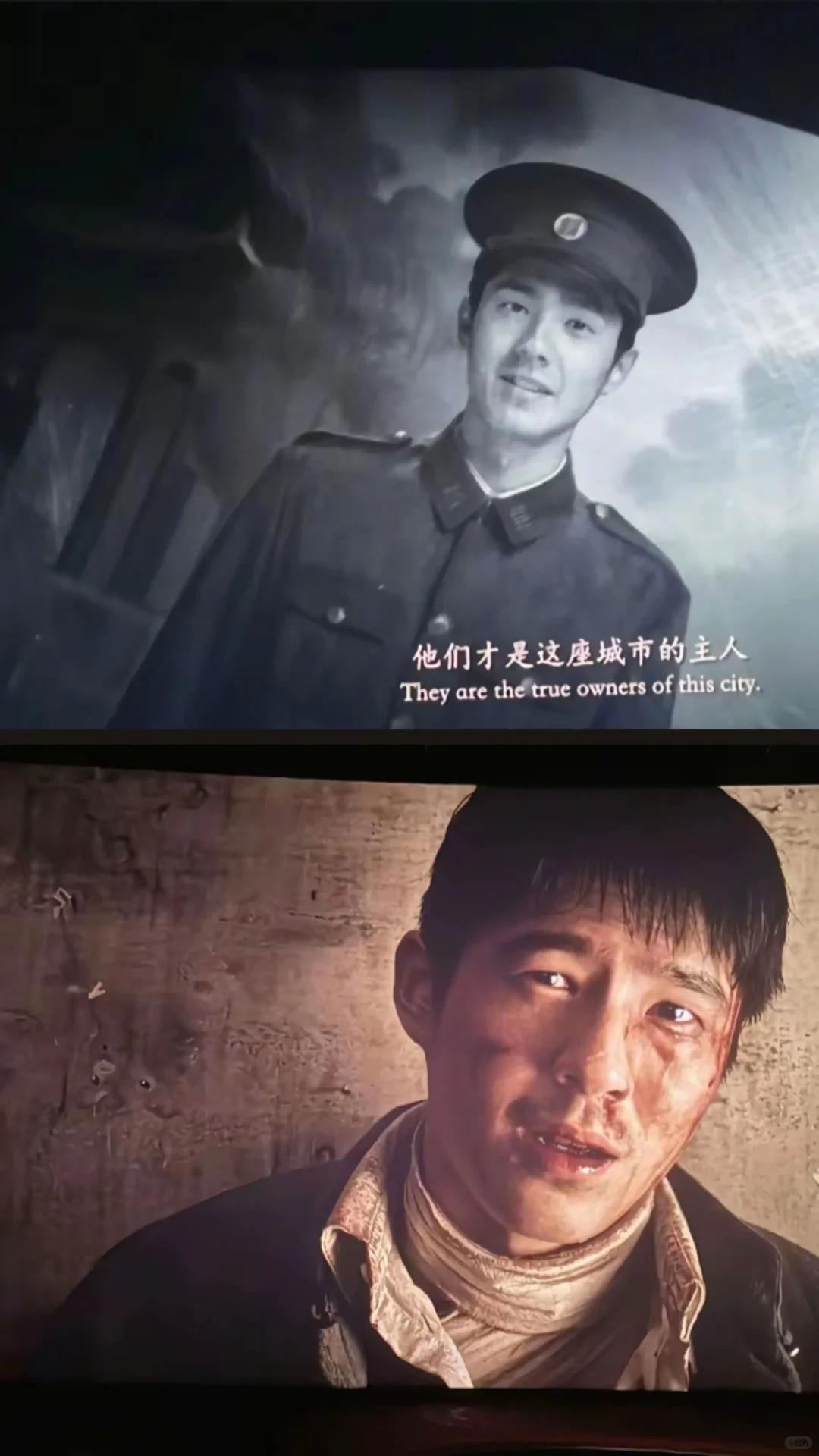 好好的南京，被你们糟蹋成这副模样！！