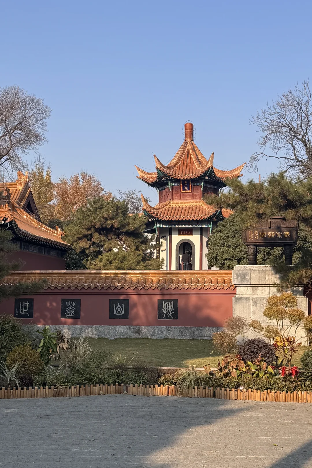 土木研究生出离北京计划（12/50）📍徐州