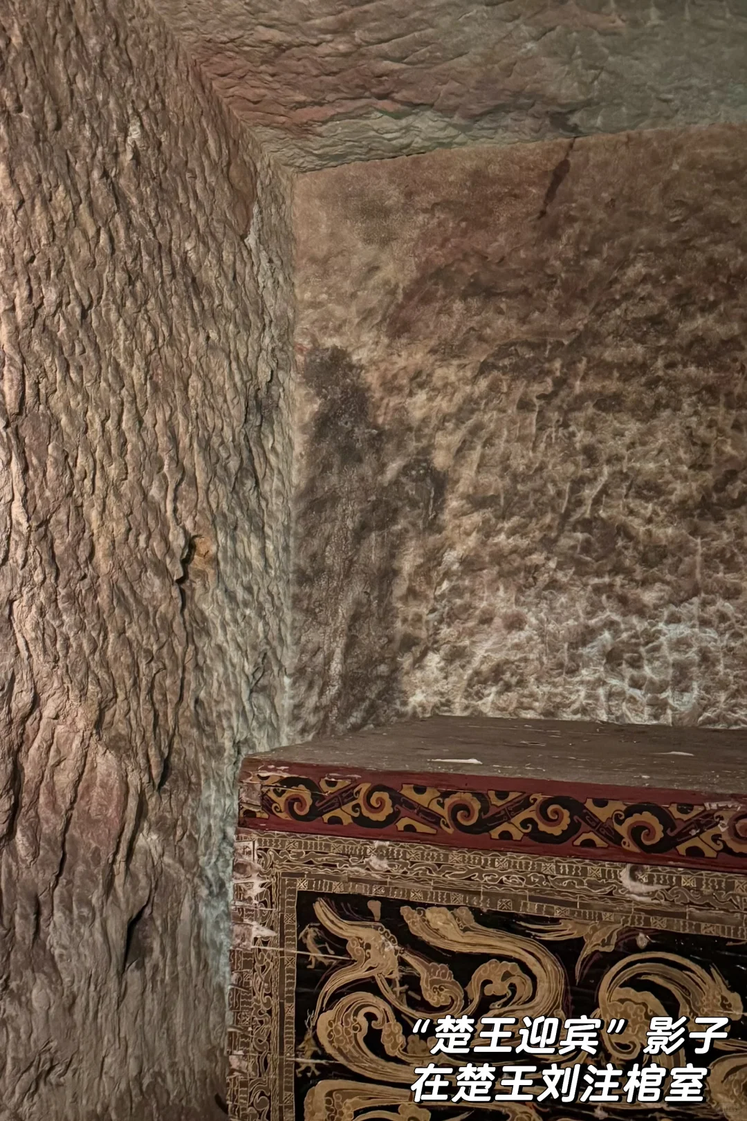 土木研究生出离北京计划（12/50）📍徐州