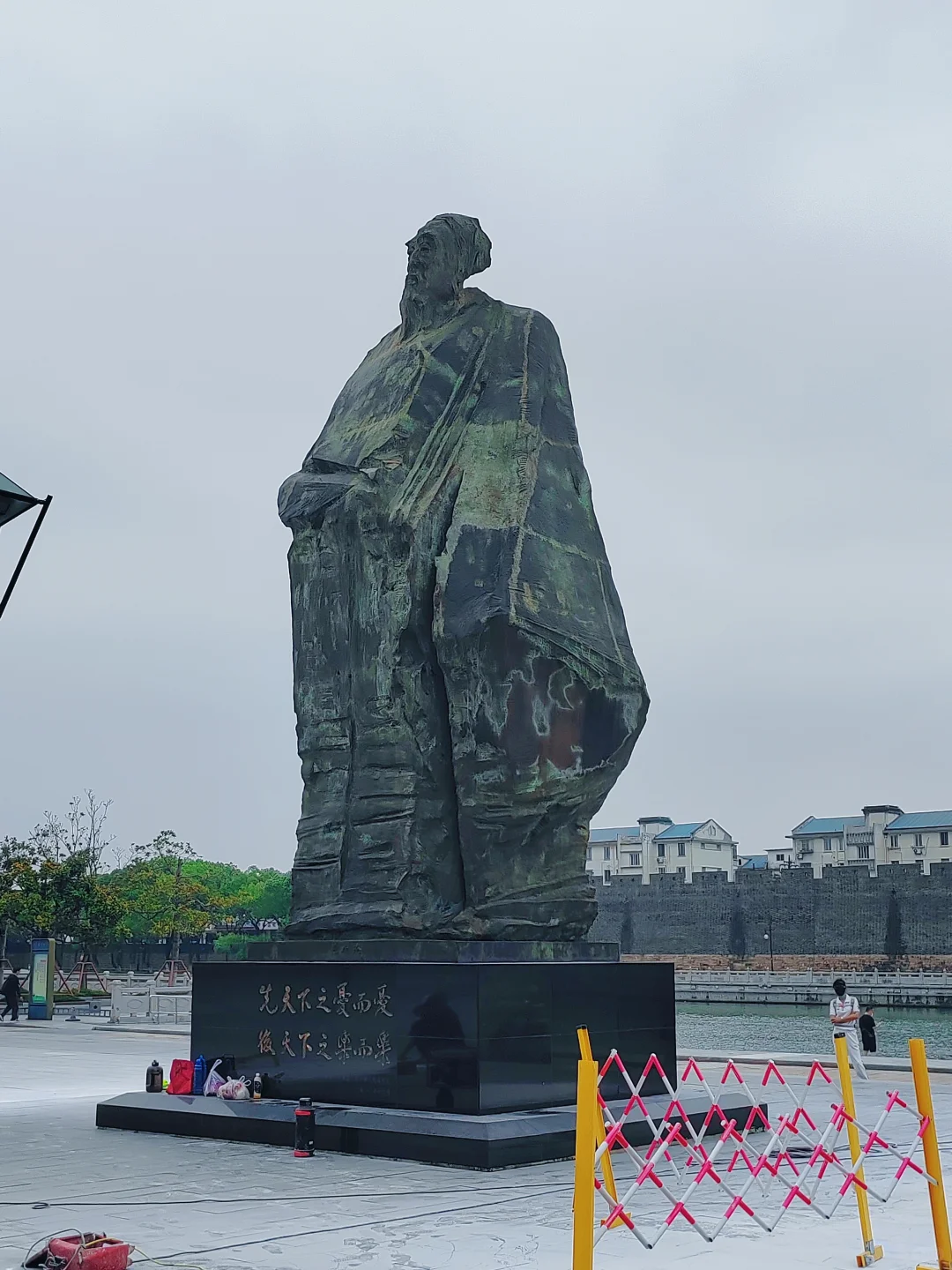 原来苏州是安徽的啊！？