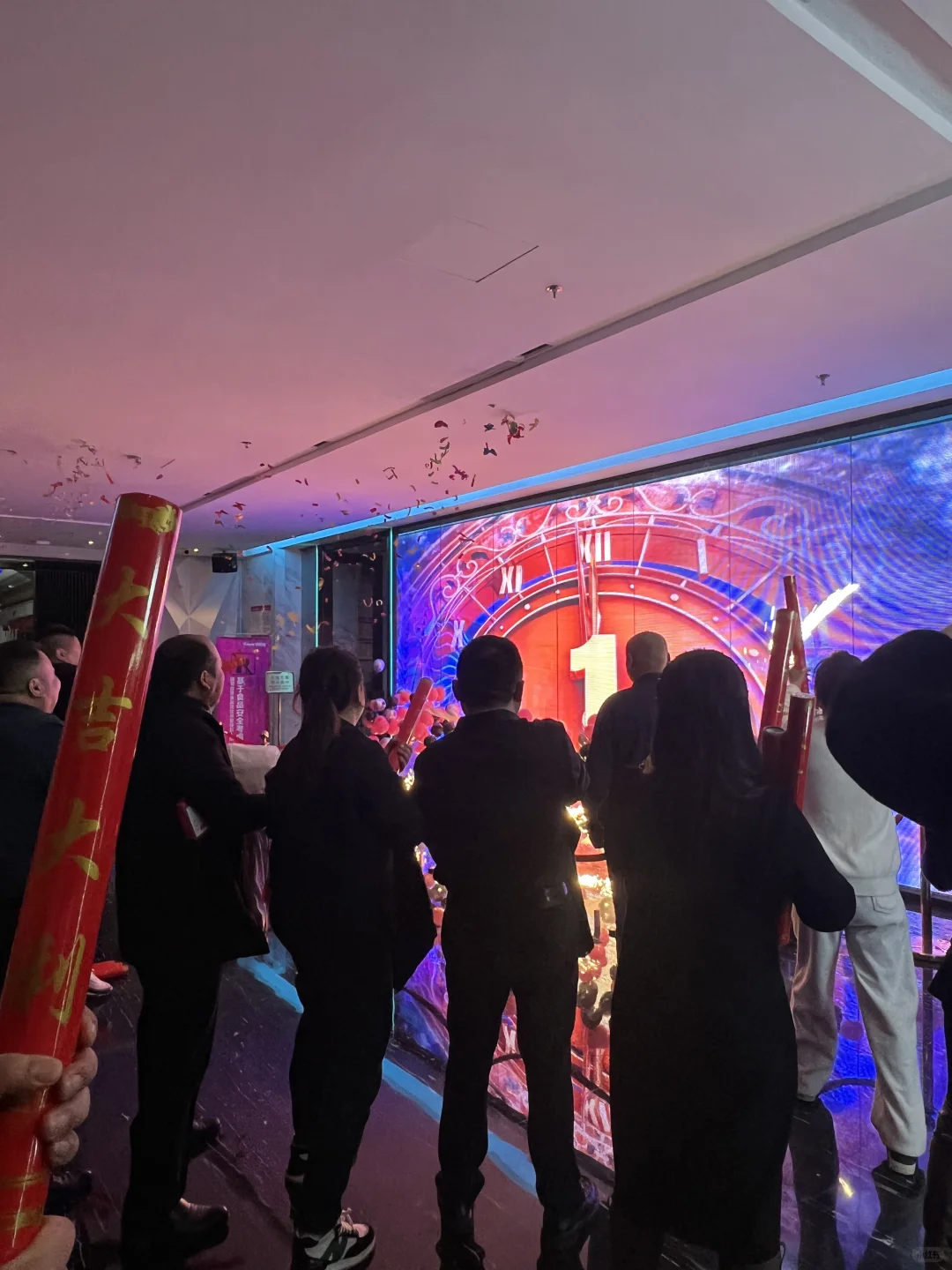 徐州的小伙伴 今年跨年你们都在哪里过啊