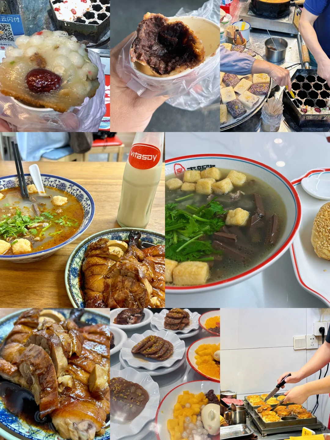 南京｜是南京，更是金陵