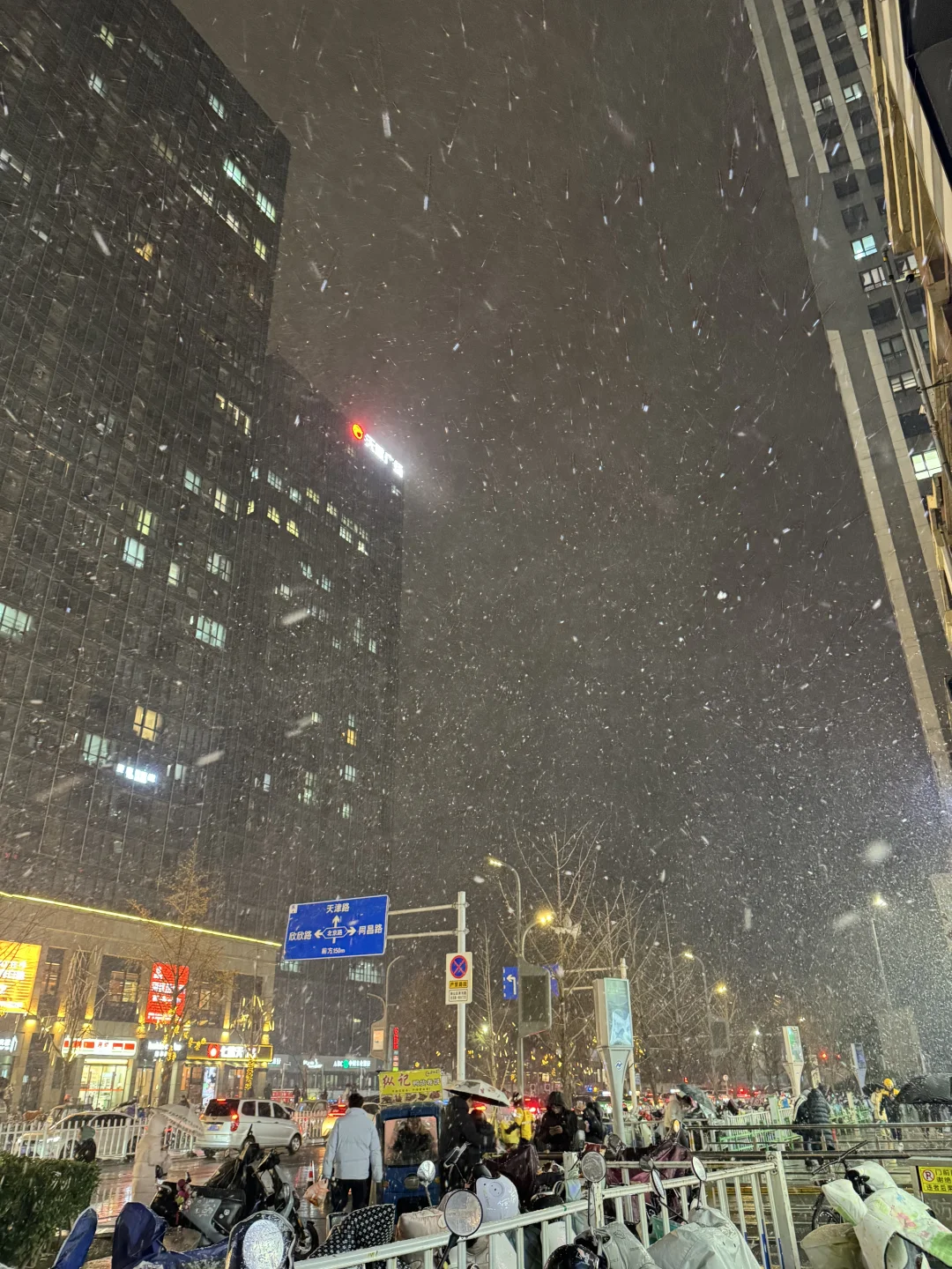 我的城市下雪了❄️徐州