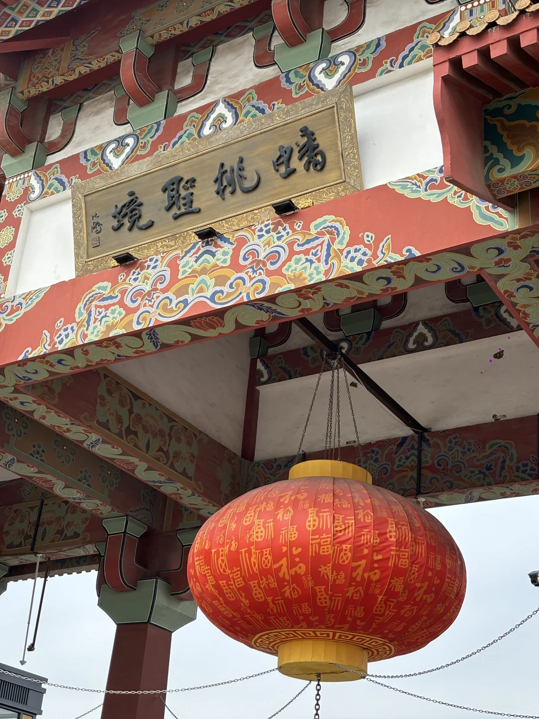 宝莲寺🪷打卡最全攻略来了！