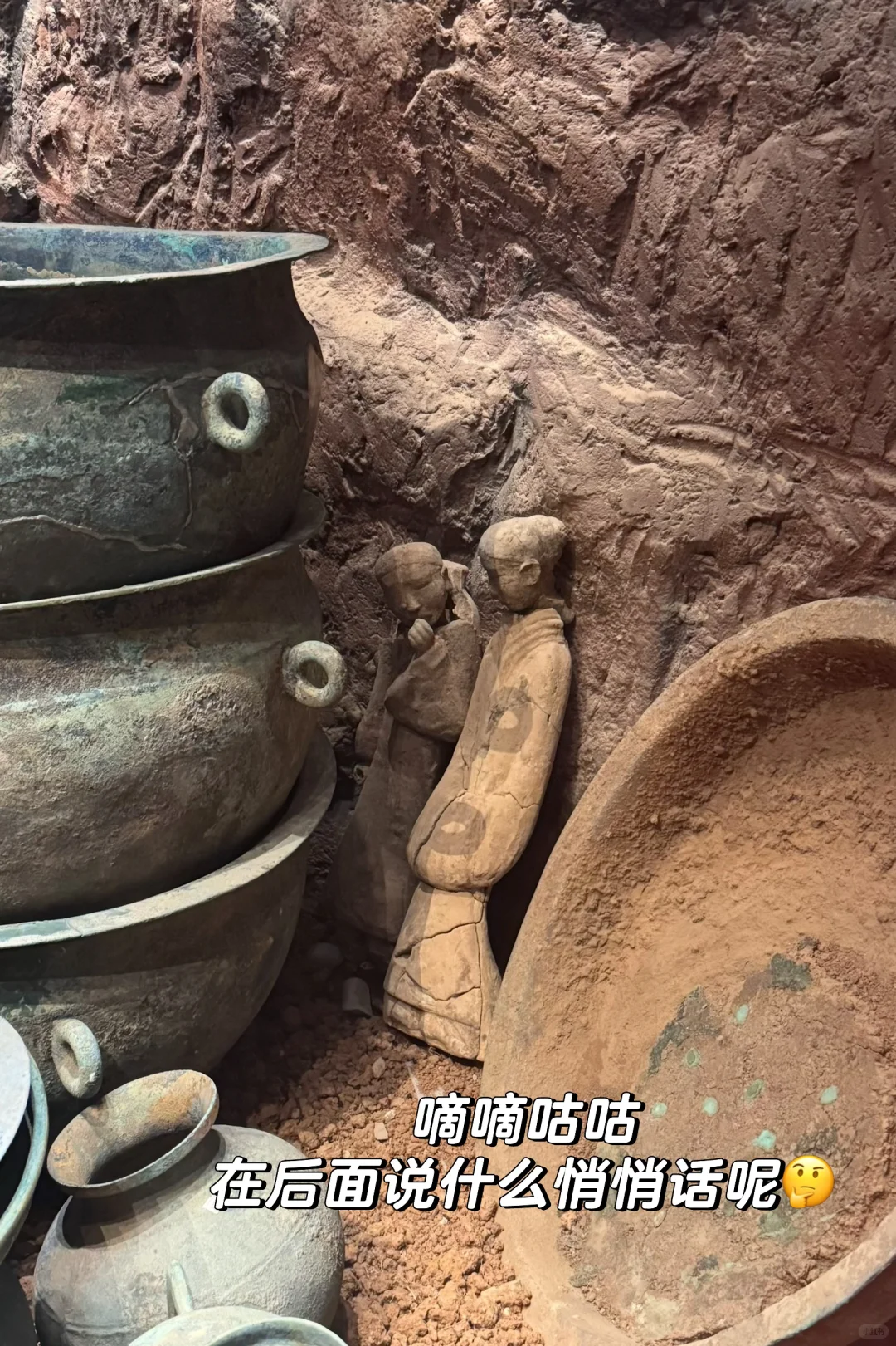 土木研究生出离北京计划（12/50）📍徐州