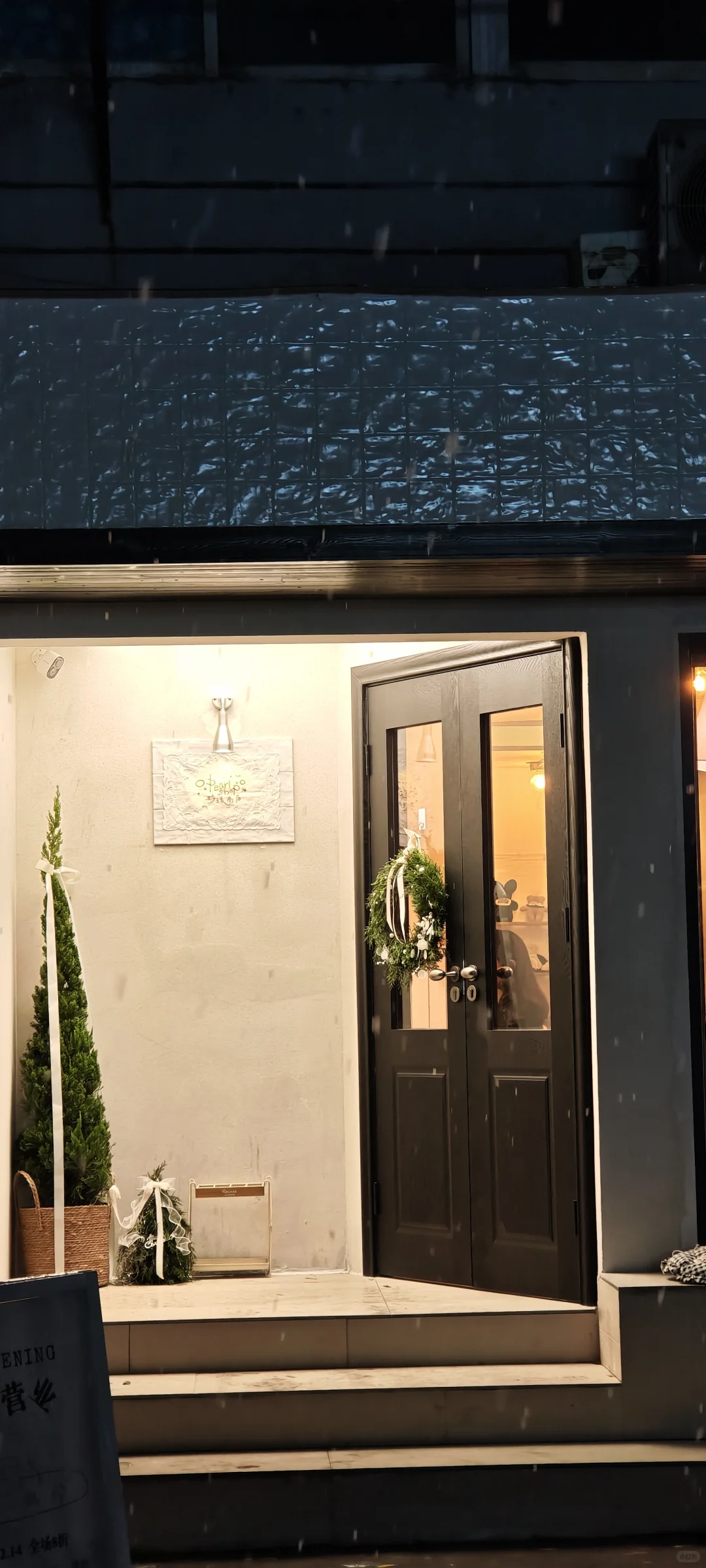 12.12徐州初雪❄️